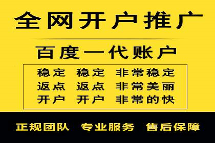 信息流推广策略调整：案例反思与改进